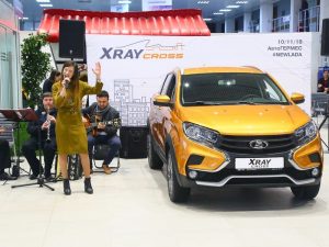 Развлекательная программа на Презентации автомобиля LADA XRAY Cross
